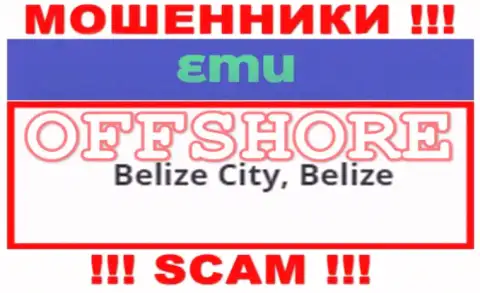 Избегайте взаимодействия с internet-аферистами EMU, Belize - их оффшорное место регистрации
