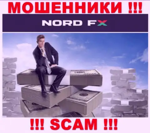 Слишком опасно соглашаться работать с internet-кидалами NordFX, украдут деньги