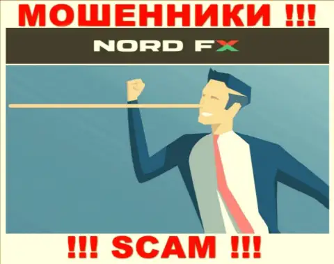 Если в дилинговом центре NordFX предложат ввести дополнительные денежные средства, пошлите их как можно дальше