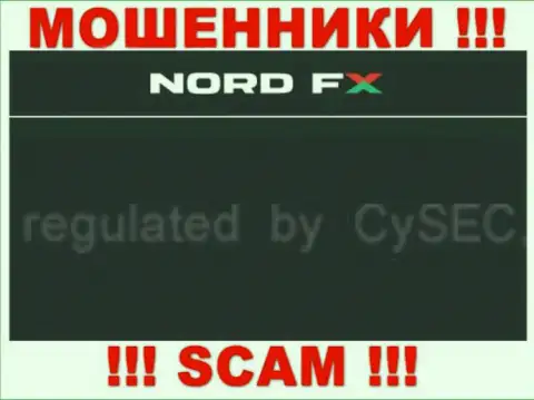 NordFX Com и их регулятор: https://chargeback.me/CySEC_SiSEK_otzyvy__MOShENNIKI__.html это МОШЕННИКИ !