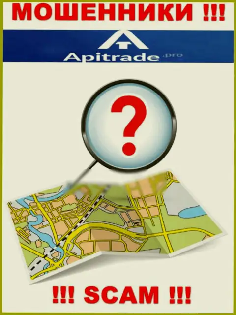 По какому именно адресу зарегистрирована контора ApiTrade Pro ничего неизвестно - ЖУЛИКИ !!!