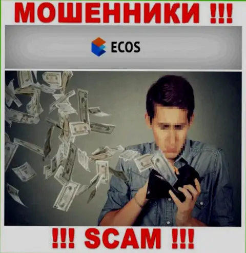 Захотели заработать во всемирной сети интернет с мошенниками ЭКОС - это не выйдет точно, ограбят