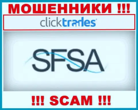 ClickTrades Com беспрепятственно ворует денежные активы людей, поскольку его прикрывает мошенник - Seychelles Financial Services Authority