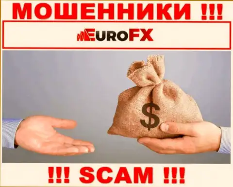 EuroFX Trade - это МОШЕННИКИ !!! БУДЬТЕ ОЧЕНЬ БДИТЕЛЬНЫ !!! Не рекомендуем соглашаться совместно работать с ними