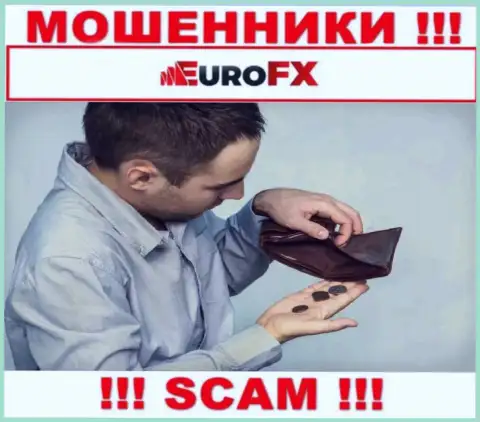 Абсолютно все, что услышите из уст интернет воров EuroFX Trade - это сплошная ложь, будьте внимательны
