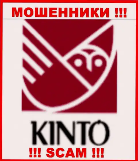 Логотип МАХИНАТОРА Кинто Ком