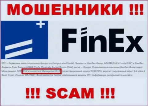 Юр лицо, управляющее internet мошенниками FinEx - это ФинЭкс Инвестмент Менеджмент ЛЛП
