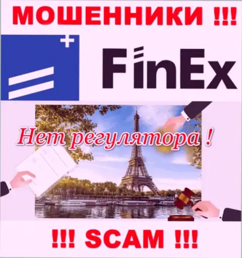 FinEx ETF прокручивает неправомерные манипуляции - у данной организации даже нет регулятора !