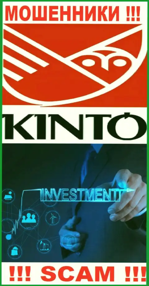 Кинто Ком - это интернет-разводилы, их деятельность - Инвестиции, нацелена на отжатие финансовых средств людей