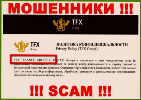 TFX Group - это МОШЕННИКИ !!! TFX FINANCE GROUP LTD - это контора, управляющая данным разводняком