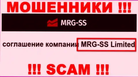 Юр лицо организации MRG SS - MRG SS Limited, информация взята с официального онлайн-ресурса