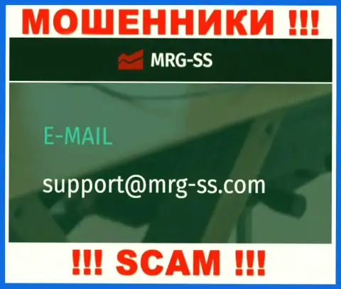 НЕ СОВЕТУЕМ общаться с internet-жуликами MRG SS Limited, даже через их е-мейл