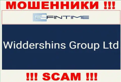 Widdershins Group Ltd владеющее компанией 24FinTime