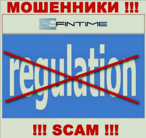 Регулятора у конторы 24 ФинТайм нет !!! Не доверяйте указанным internet-кидалам денежные активы !!!
