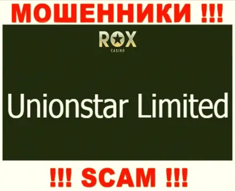 Вот кто владеет конторой Rox Casino - это Unionstar Limited