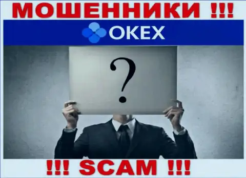 Кто руководит обманщиками OKEx тайна покрытая мраком