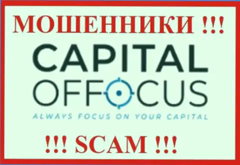 Capital Of Focus - это SCAM ! ШУЛЕР !!!