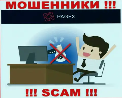 Деньги с компанией PagFX Вы приумножить не сможете - это ловушка, в которую Вас затягивают данные internet мошенники