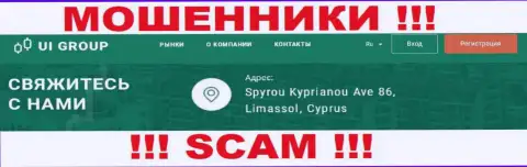 На веб-сайте ЮИ Групп приведен оффшорный официальный адрес компании - Spyrou Kyprianou Ave 86, Limassol, Cyprus, будьте крайне внимательны - это кидалы