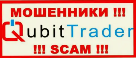 Qubit Trader LTD - это ЛОХОТРОНЩИК ! СКАМ !!!