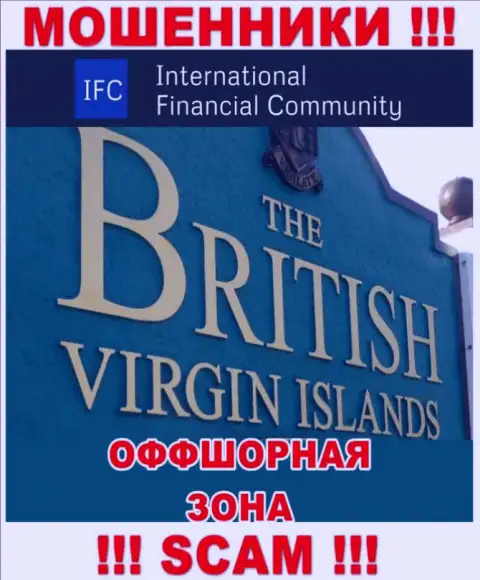 Официальное место базирования International Financial Community на территории - British Virgin Islands