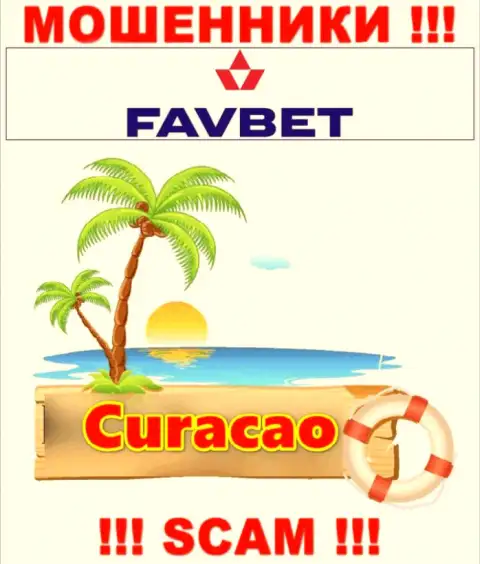 Curacao - здесь юридически зарегистрирована мошенническая компания FavBet