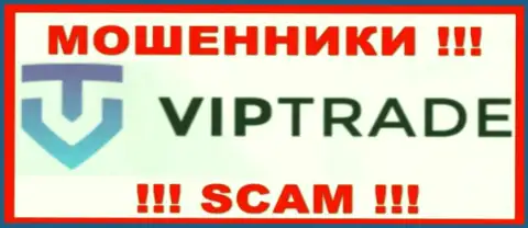 VipTrade - это ШУЛЕРА ! Денежные средства выводить не хотят !!!