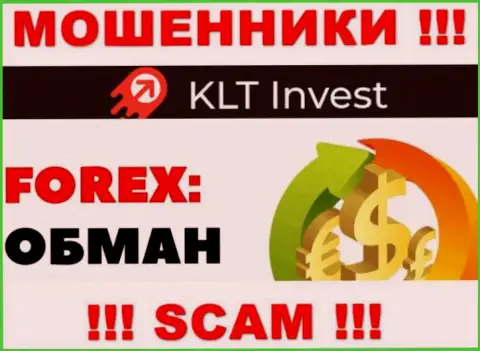 KLTInvest Com это ОБМАНЩИКИ !!! Разводят валютных игроков на дополнительные вложения