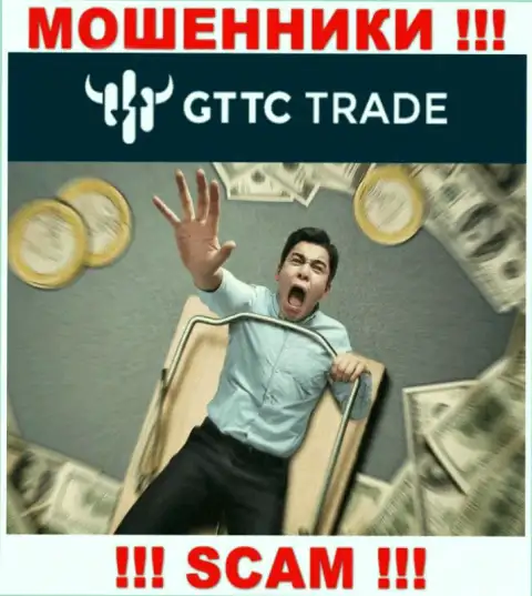 Держитесь подальше от интернет махинаторов GT TC Trade - рассказывают про много денег, а в результате оставляют без денег