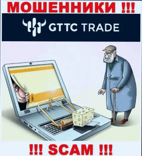 Не переводите ни рубля дополнительно в дилинговую контору GT-TC Trade - прикарманят все подчистую