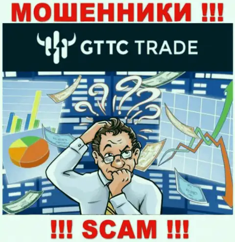 Забрать назад вложения из компании GT TC Trade своими силами не сможете, посоветуем, как же действовать в сложившейся ситуации