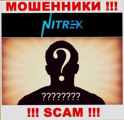 Прямые руководители Nitrex Software Technology Corp решили спрятать всю информацию о себе