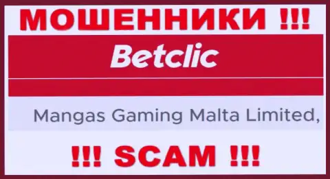 Мошенническая организация БетКлик принадлежит такой же противозаконно действующей организации Мангас Гейминг Мальта Лтд