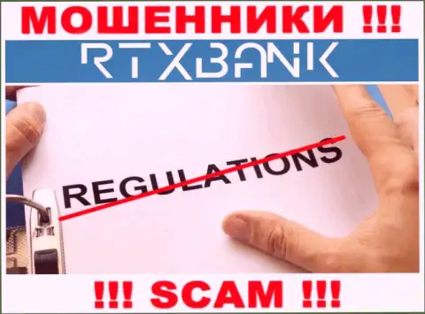 RTX Bank проворачивает незаконные комбинации - у указанной организации нет даже регулятора !!!
