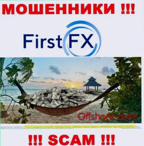 Не доверяйте internet махинаторам Фирст ФХ, поскольку они пустили корни в оффшоре: Маршалловы острова