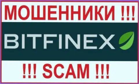 Bitfinex Com - это ШУЛЕР !!!