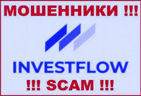 Invest Flow - это ОБМАНЩИКИ !!! Работать не стоит !