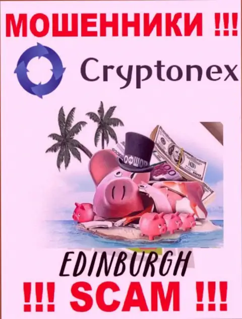 Шулера CryptoNex пустили корни на территории - Edinburgh, Scotland, чтобы скрыться от ответственности - МОШЕННИКИ