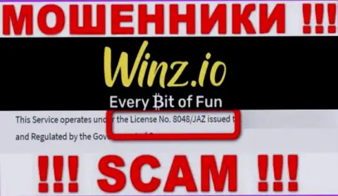 На сайте Winz Casino имеется лицензионный документ, но это не отменяет их жульническую суть