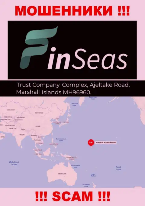 Официальный адрес мошенников ФинСеас в офшорной зоне - Trust Company Complex, Ajeltake Road, Ajeltake Island, Marshall Island MH 96960, представленная инфа засвечена у них на официальном веб-портале