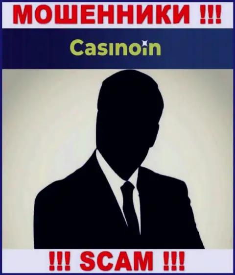 В конторе CasinoIn Io скрывают имена своих руководителей - на официальном web-ресурсе инфы не найти