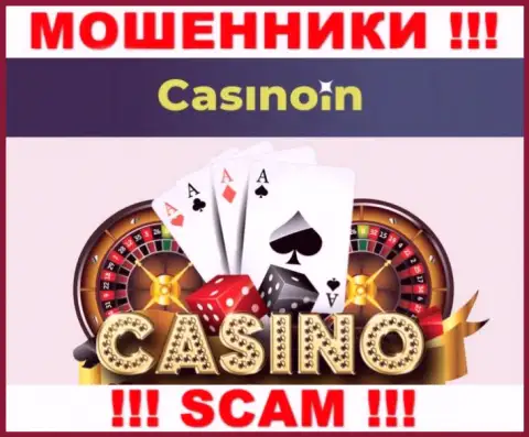 CasinoIn Io - ШУЛЕРА, прокручивают свои делишки в области - Казино