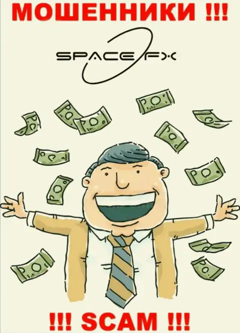 SpaceFX Org делают попытки развести на совместное взаимодействие ??? Будьте бдительны, мошенничают