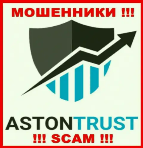 Aston Trust - это SCAM ! МОШЕННИКИ !