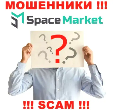 Мошенники Space Market не публикуют сведений о их непосредственном руководстве, осторожнее !!!