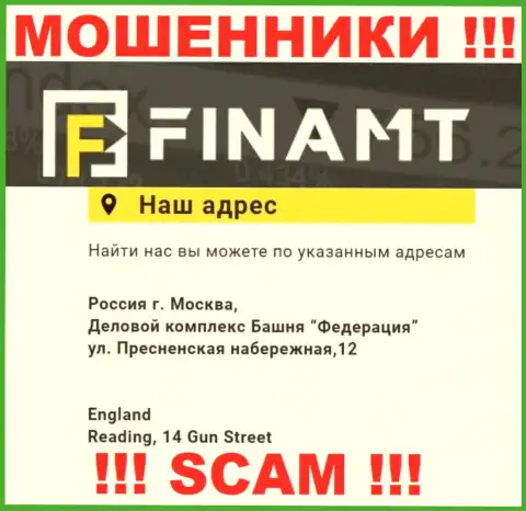Finamt Com - это обычные мошенники !!! Не собираются приводить реальный официальный адрес организации