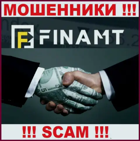 Поскольку деятельность мошенников Finamt Com - это обман, лучше совместного сотрудничества с ними избегать