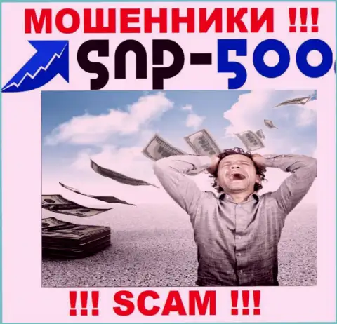 Лучше избегать интернет жуликов SNP-500 Com - рассказывают про кучу денег, а в результате облапошивают