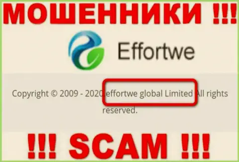 На сайте Effortwe365 сказано, что Effortwe Global Limited - это их юридическое лицо, но это не значит, что они добропорядочны
