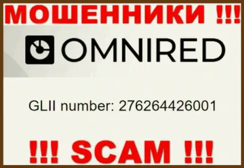Номер регистрации Omnired Org, который взят с их официального онлайн-сервиса - 276264426001